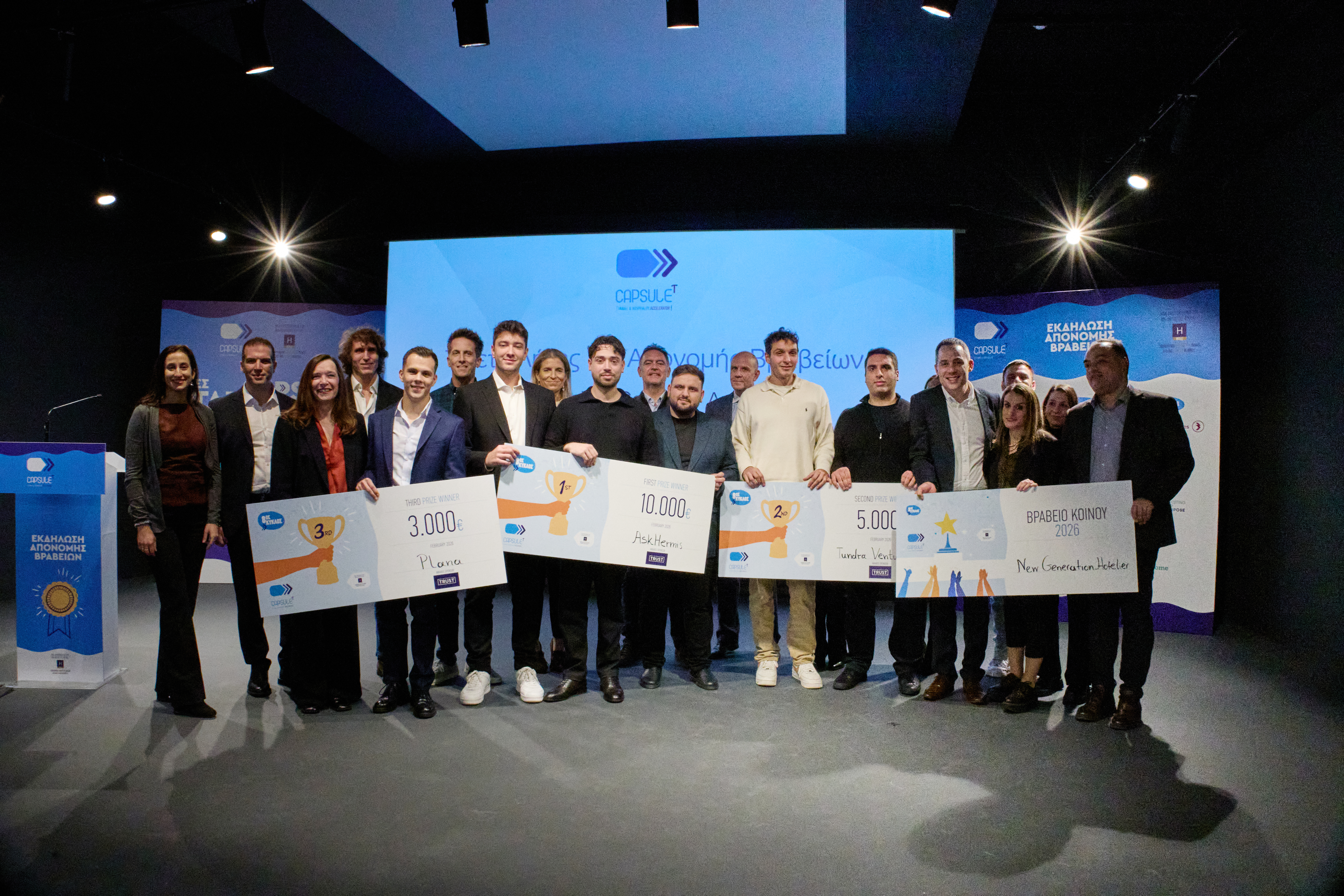 8ος Κύκλος Επιτάχυνσης