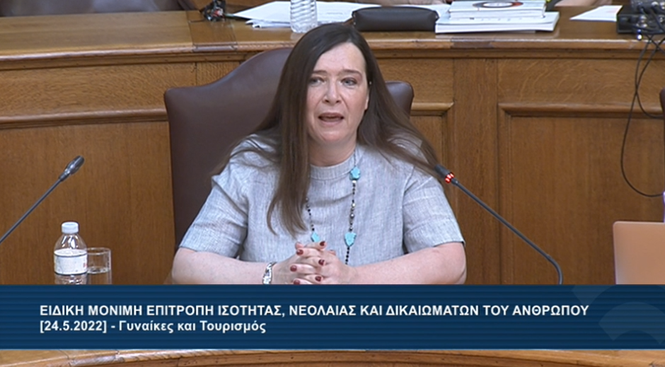 Κατερίνα Σαριδάκη: "Ο CapsuleT στηρίζει τη γυναικεία νεοφυή επιχειρηματικότητα"