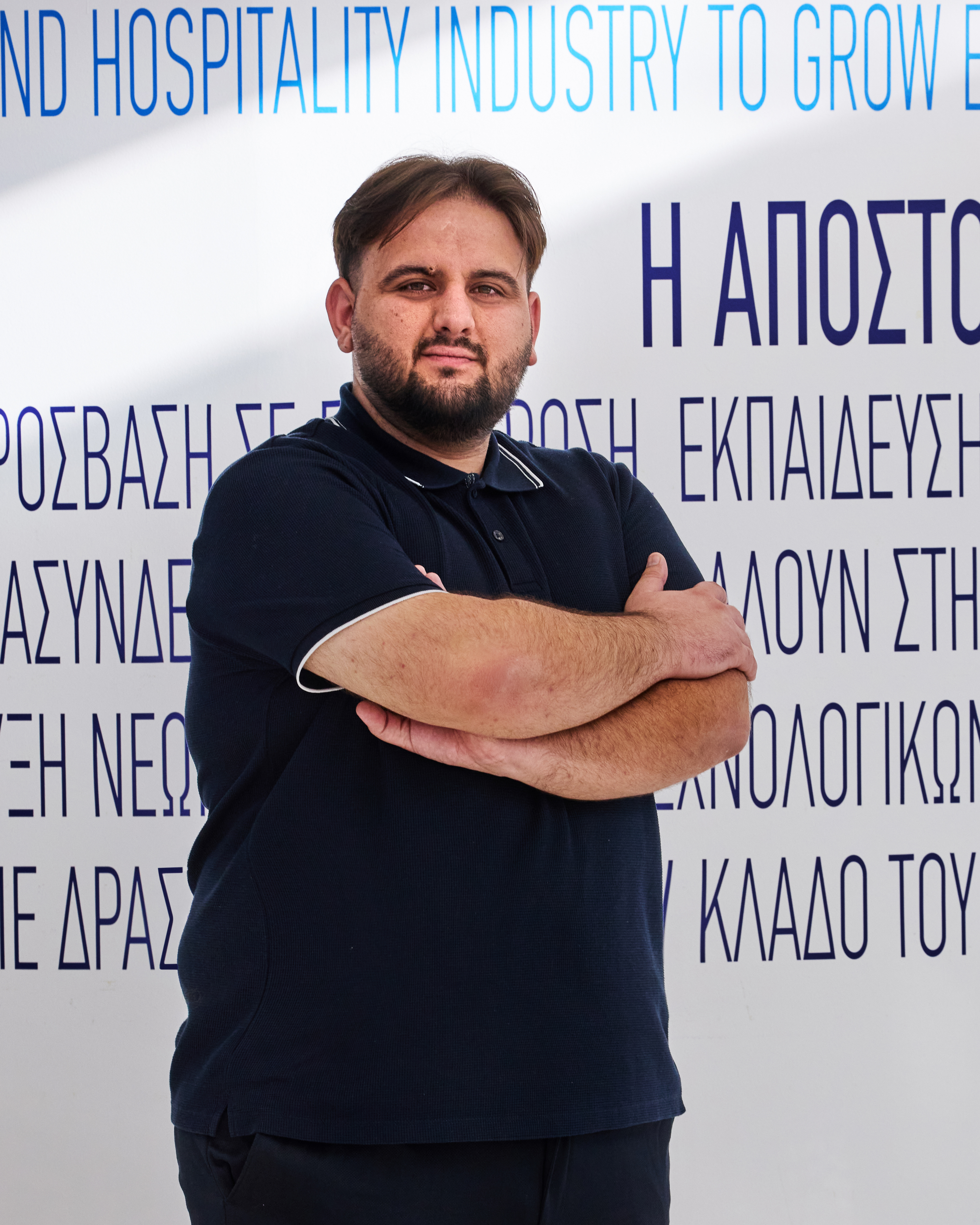 Γρηγόριος Ιωάννης Στούπας