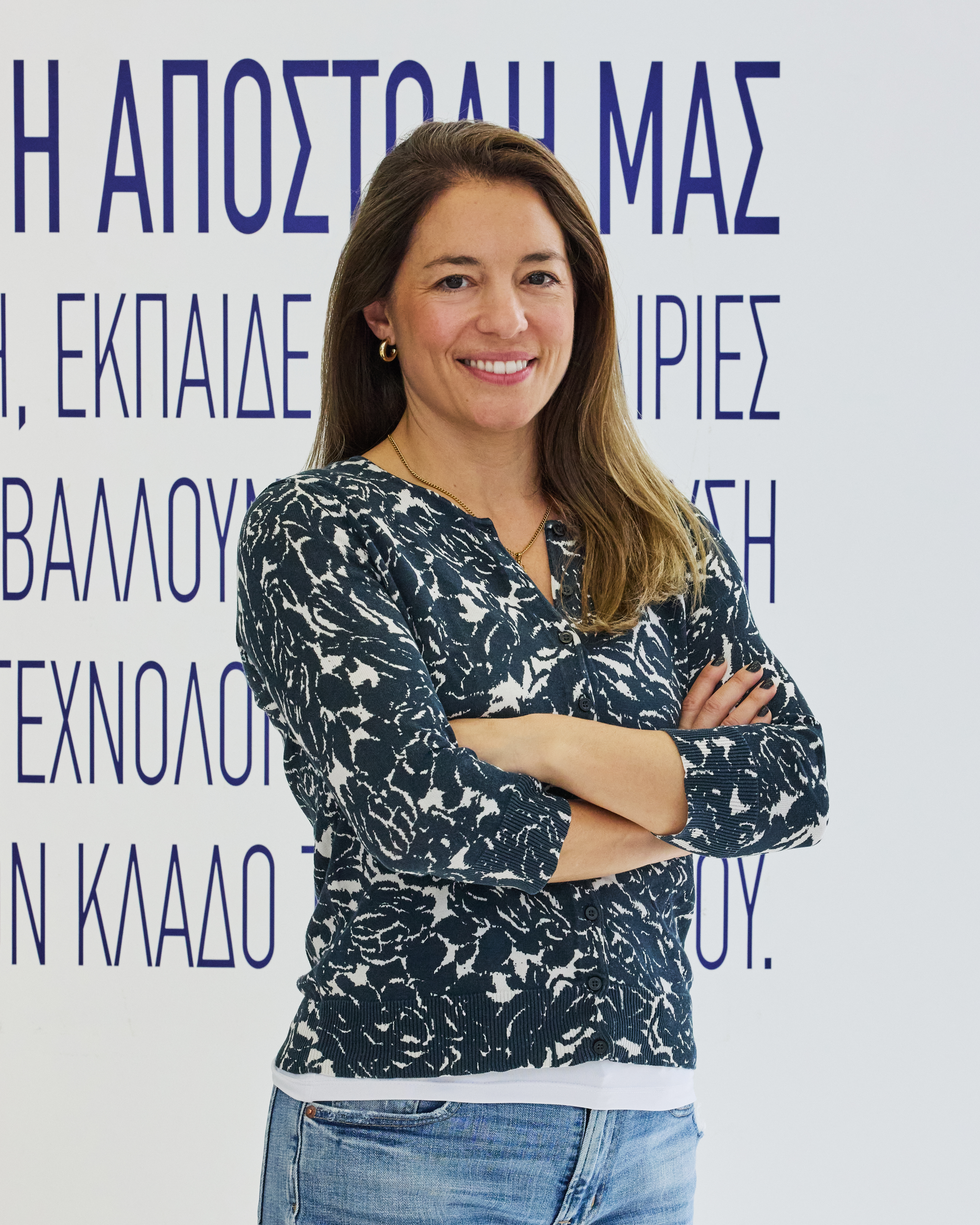 Ελίνα Αργύρη