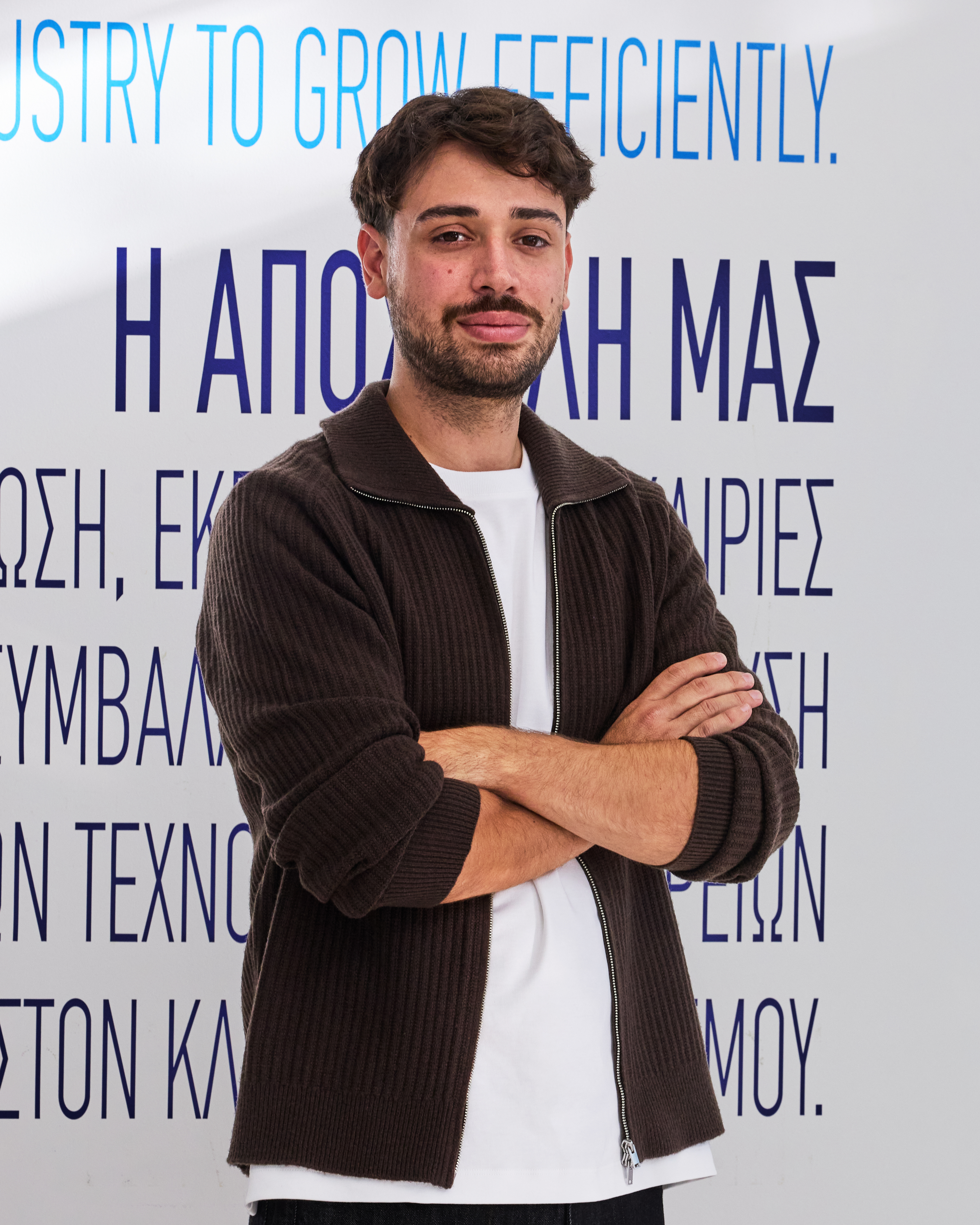 Σπυρίδων Πανδής