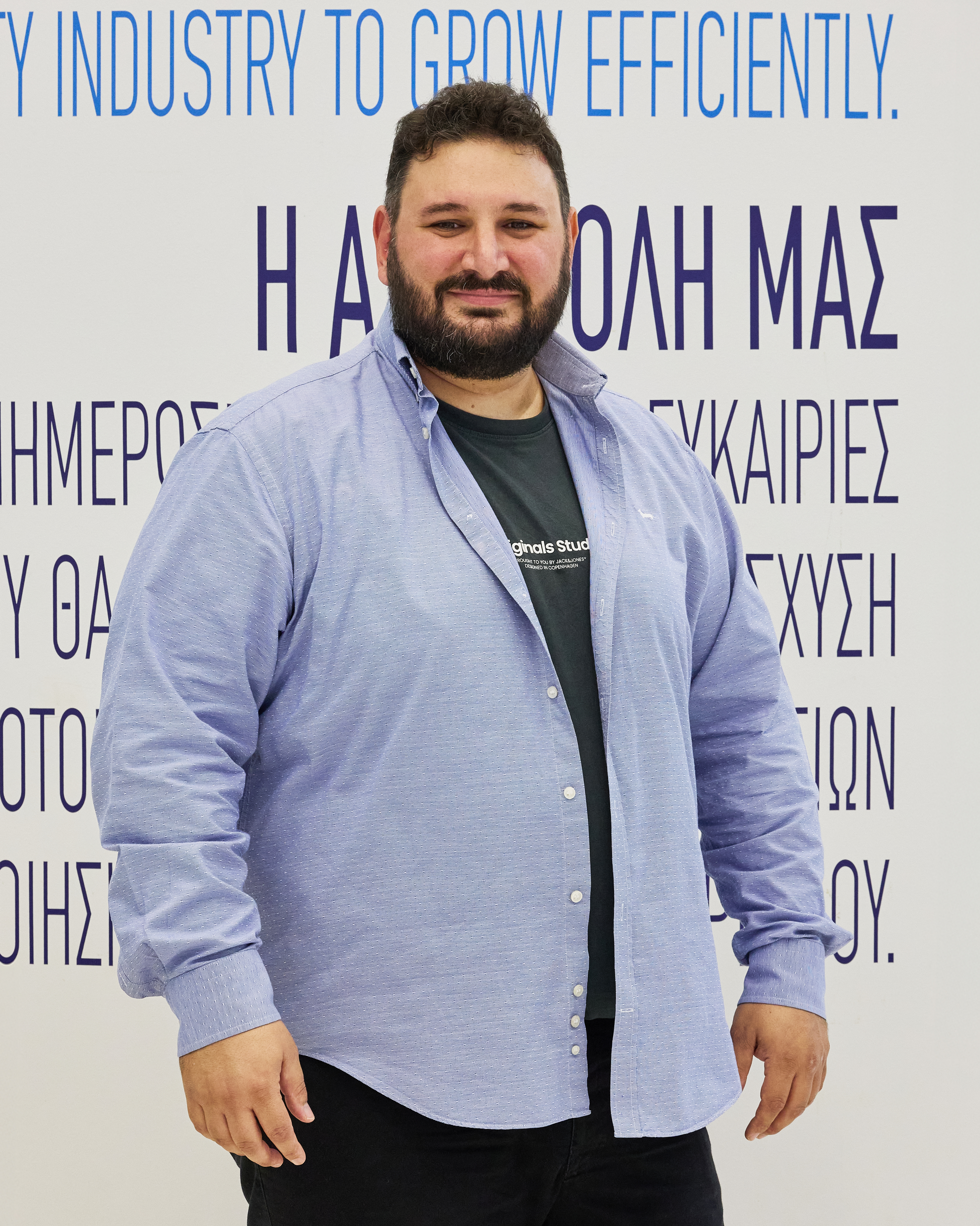 Γεώργιος Περάκης