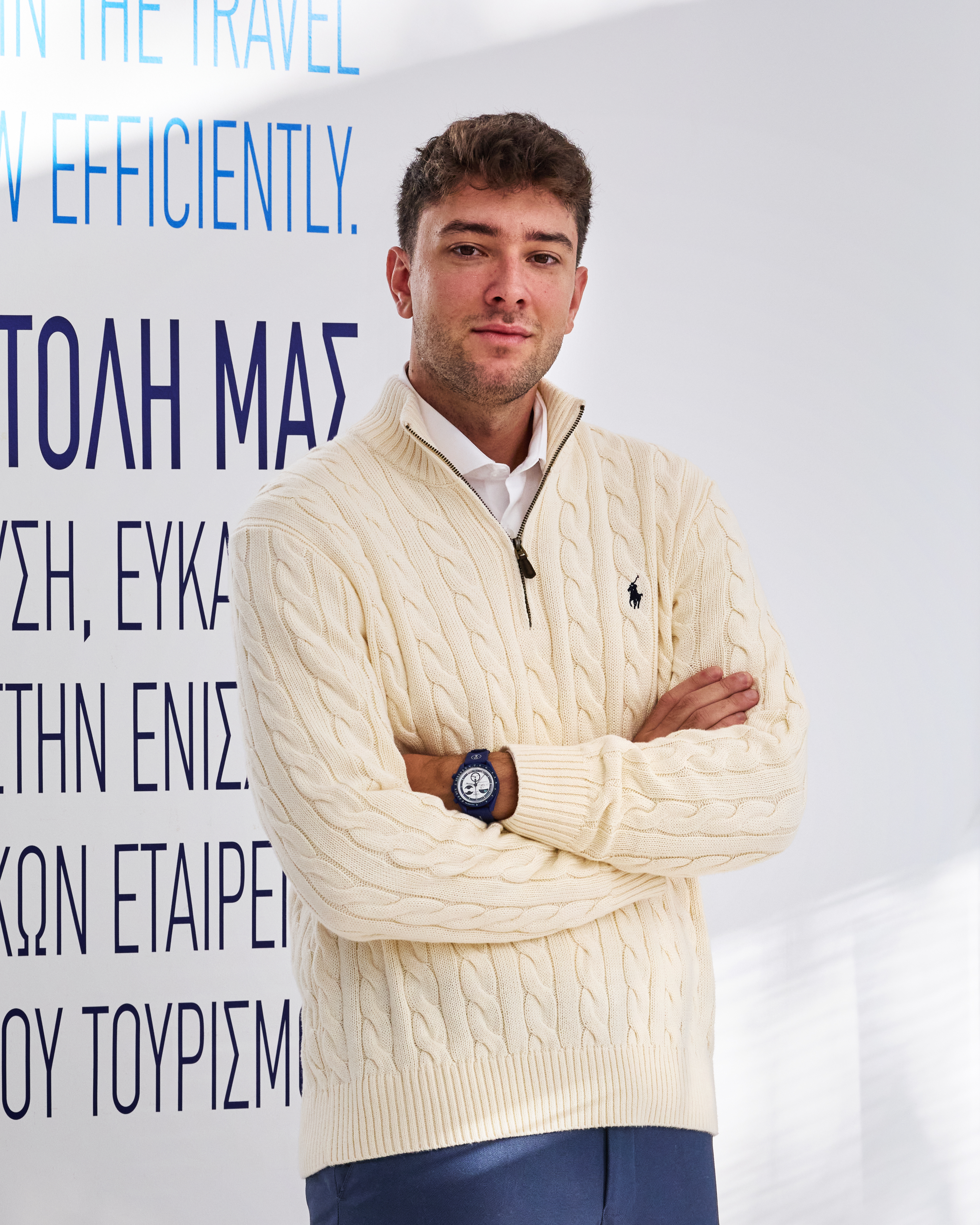 Γιάννης Κώτσιας